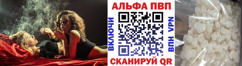 Бошки Шишки Обь