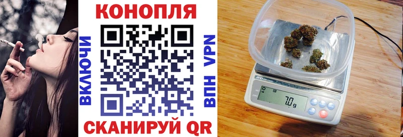 Купить закладку Обь ГАШИШ  Конопля  Меф 