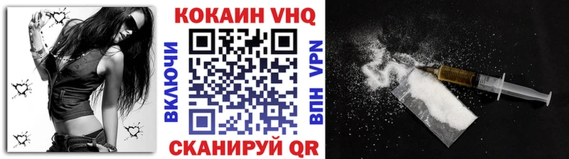 blacksprut ТОР  даркнет сайт  Обь  КОКАИН 98% 