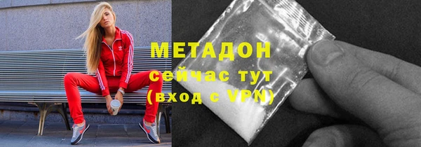 mdpv Богданович