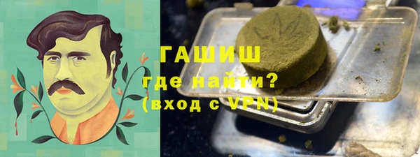 кокаин перу Богородицк