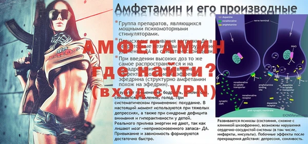 кокаин перу Богородицк