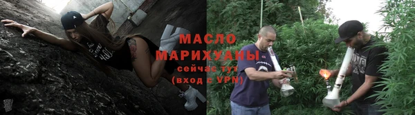 MESCALINE Богородск