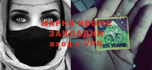 mdpv Богданович