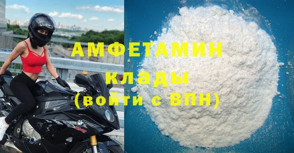 mdpv Богданович