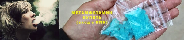 MESCALINE Богородск