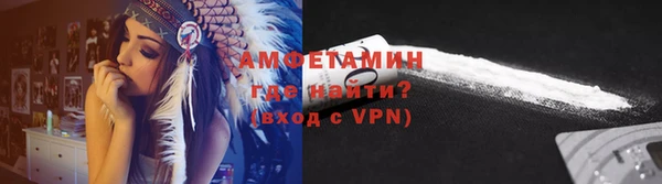 MESCALINE Богородск