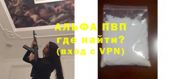 mdpv Богданович