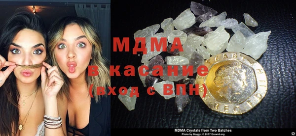 mdpv Богданович