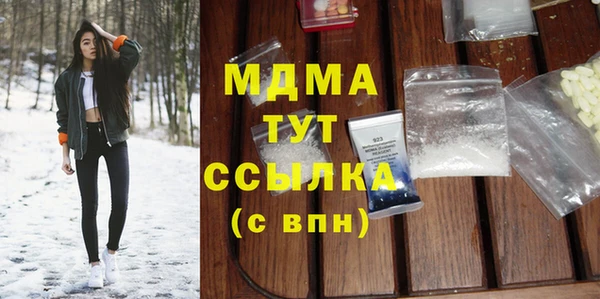mdpv Богданович