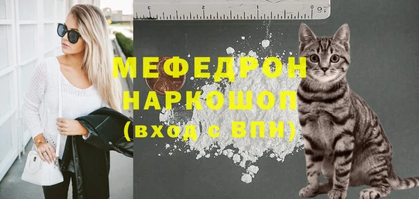 mdpv Богданович
