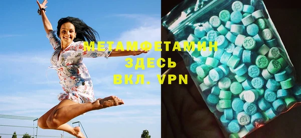 mdpv Богданович