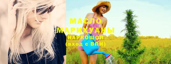 mdpv Богданович