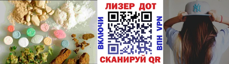 Лсд 25 экстази кислота  Обь 