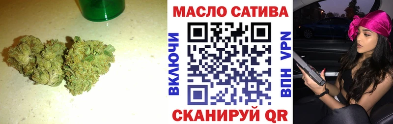 Дистиллят ТГК Wax  закладка  Обь 